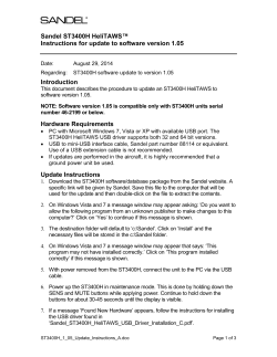 ST3400H Software Update Instructions for 1.05