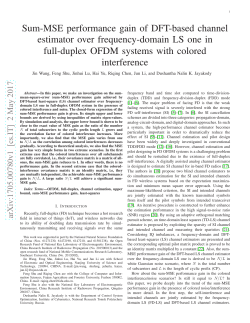 Sum-MSE performance gain of DFT-based