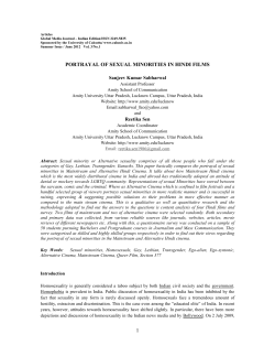 portrayal of sexual minorities in hindi films