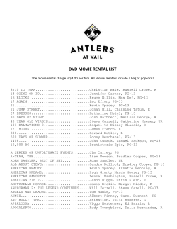 dvd movie rental list