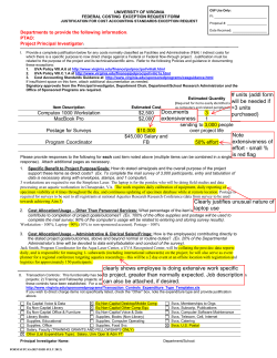 Documents extensiveness # units (addl form will be needed if >3