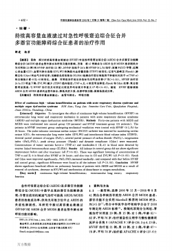 (its) so nirsarsasmnnamvnrwsawnsisssnmnosatsnsmm seen