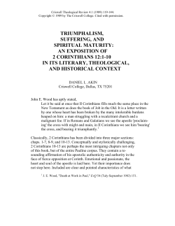 Triumphalism, Suffering, and Spiritual Maturity: An Exposition of 2