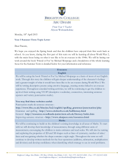 From Year 3 Teacher Alyson Wolstanholme