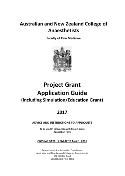 including Simulation/Education Grant