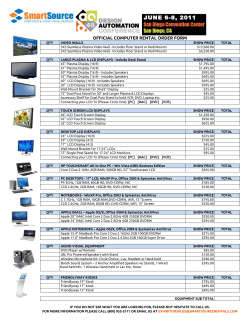 official computer rental order form