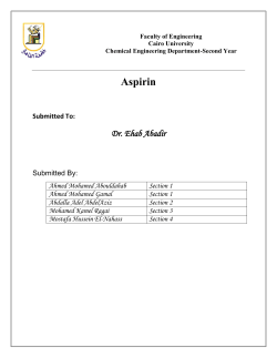 Aspirin - UniMasr.com &bull; Home