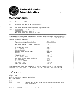 Memorandum - Exosphere3D