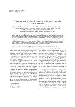Conservation of wild animals by assisted reproduction and