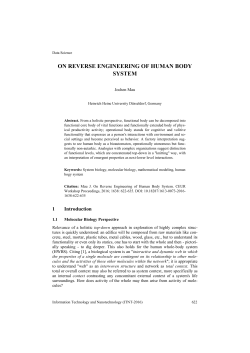 on reverse engineering of human body system
