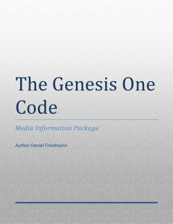 Genesis One Media Package