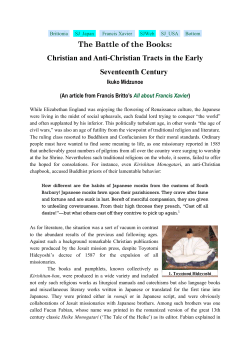 Ikuko Midzunoe The Battle of the Books