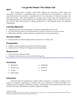 pogil - voltaic-cell-potentials_dolgos