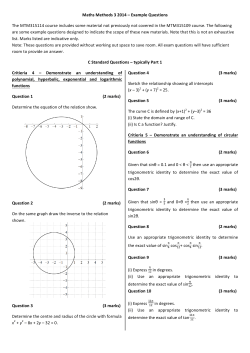 example 2014 questions