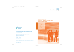 Matching capacity and demand