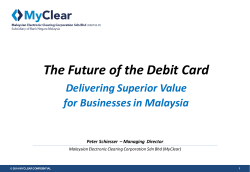 The Future of the Debit Card