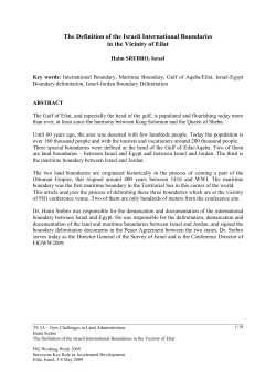 The Definition of the Israeli International Boundaries in the Vicinity of