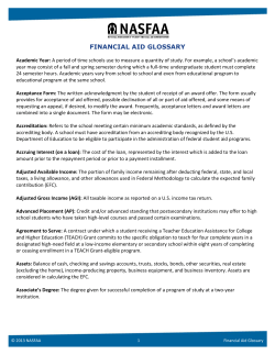 Financial Aid Glossary - Delaware State University