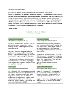 Green House E-Blast