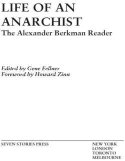 sample - Blackfan Studio