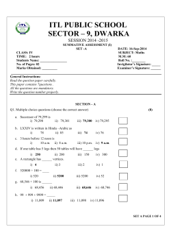 Answer Key Summative Assessment