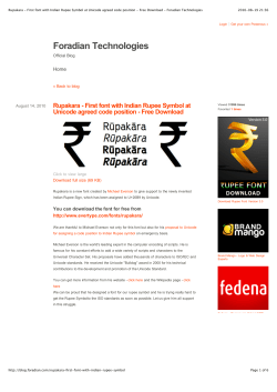 Rupakara - First font with Indian Rupee Symbol at Unicode agreed