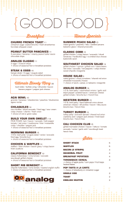 GOOD FOOD - Analog Bar