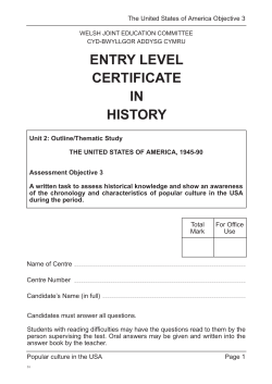 entry level certificate in history