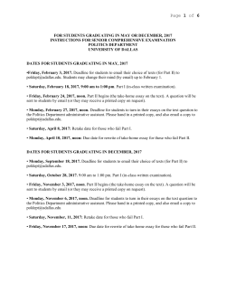 Senior Comprehensive Instructions 2017