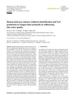 Human land uses enhance sediment
