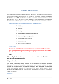 reading comprehension