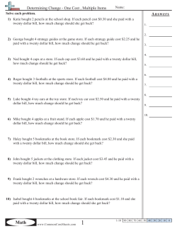 Grab `em All - Common Core Sheets