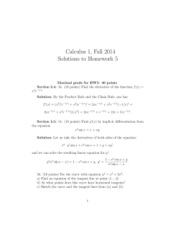 Solutions - Columbia Math
