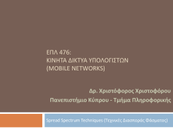 ((-1, -1, -1, 1, -1, 1, 1, 1), (1, 1, -1, 1, -1, -1, -1)) . (1, 1, 1, -1, 1, -1,