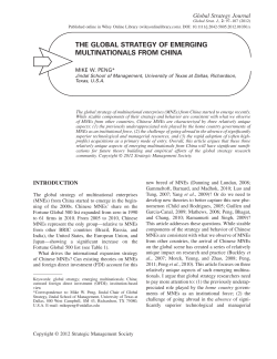 The global strategy of emerging multinationals from China