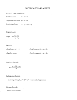 math 0312 formula sheet