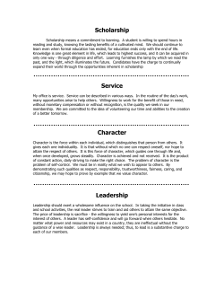 Scholarship Service Character Leadership