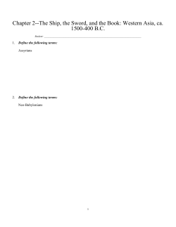 cengage-advantage-books-6th-edition-noble-test-bank