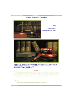 special types of contract-contingent and wagering contract