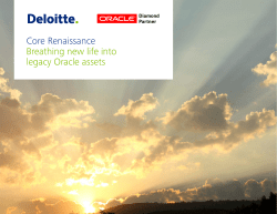 Oracle core renaissance