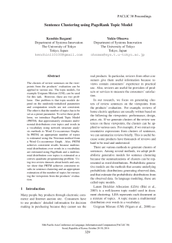 Sentence Clustering using PageRank Topic Model