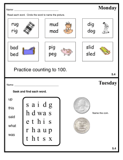 s a i d g h d w a s e t h i s r h a u p t h t  s x