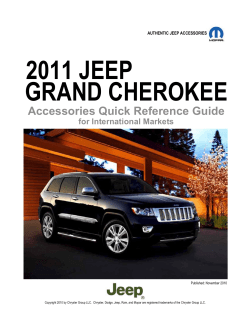2011 jeep grand cherokee