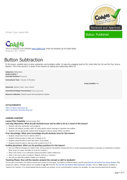 Button Subtraction