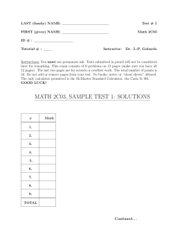 math 2c03, sample test 1: solutions