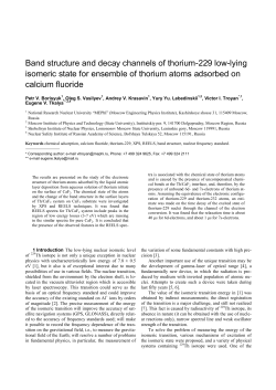 physica status solidi