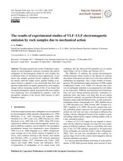The results of experimental studies of VLF–ULF electromagnetic