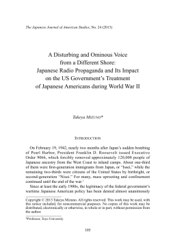 A Disturbing and Ominous Voice from a Different Shore: Japanese