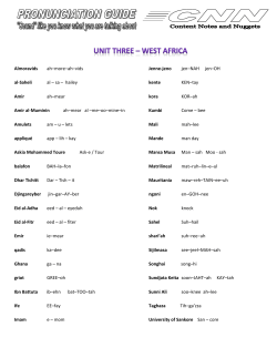 Almoravids ah&ndash;more&ndash;ah&ndash;vids al-Saheli al &ndash; sa &ndash; hailey Amir ah