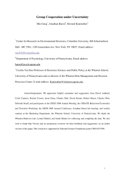 Group Cooperation under Uncertainty